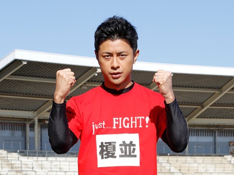 榎並大二郎アナウンサー （C）フジテレビ