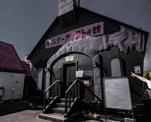 タケヤキ翔、「日本一怖い」と噂のある北海道ローカル遊園地に潜入!