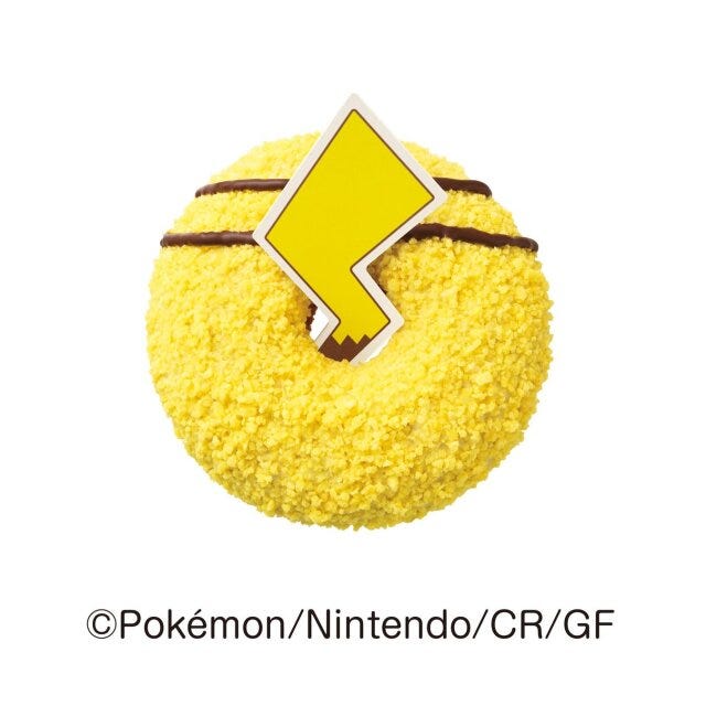 ミスタードーナツ ポケモン コラボキャンペーン ミスドのザクザク