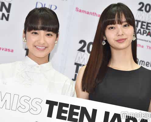 新川優愛、平祐奈に恋愛アドバイス「生き急ぐこともないし…」