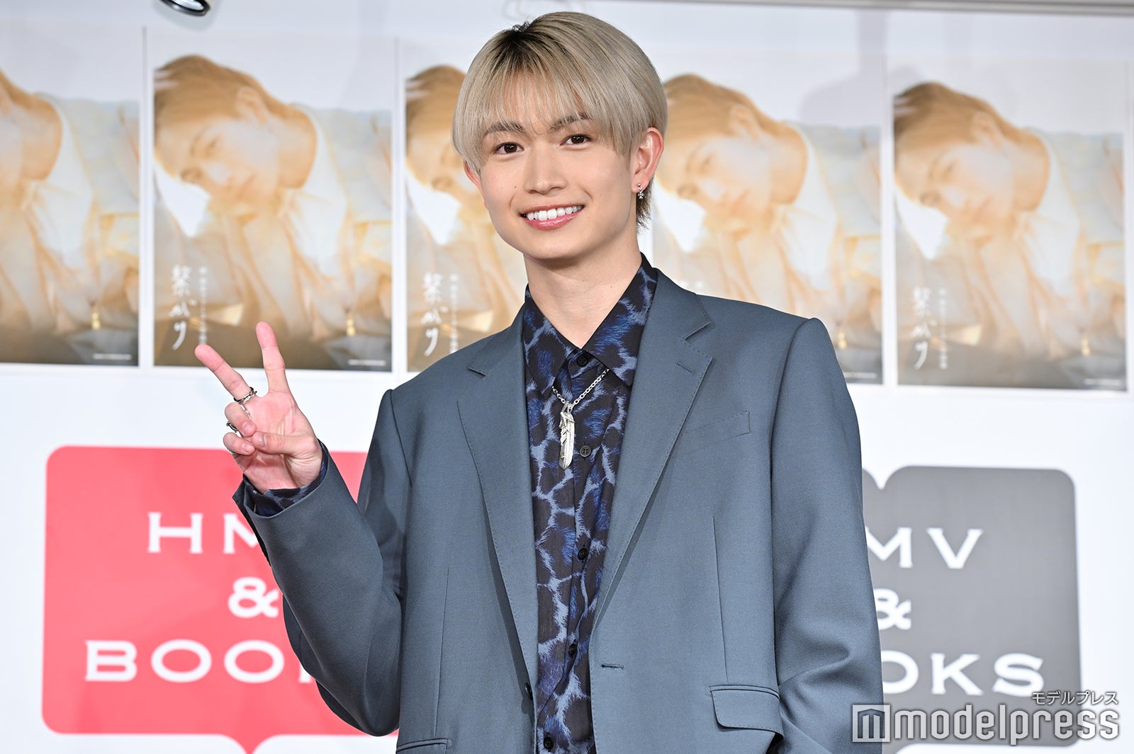 綱啓永（C）モデルプレス