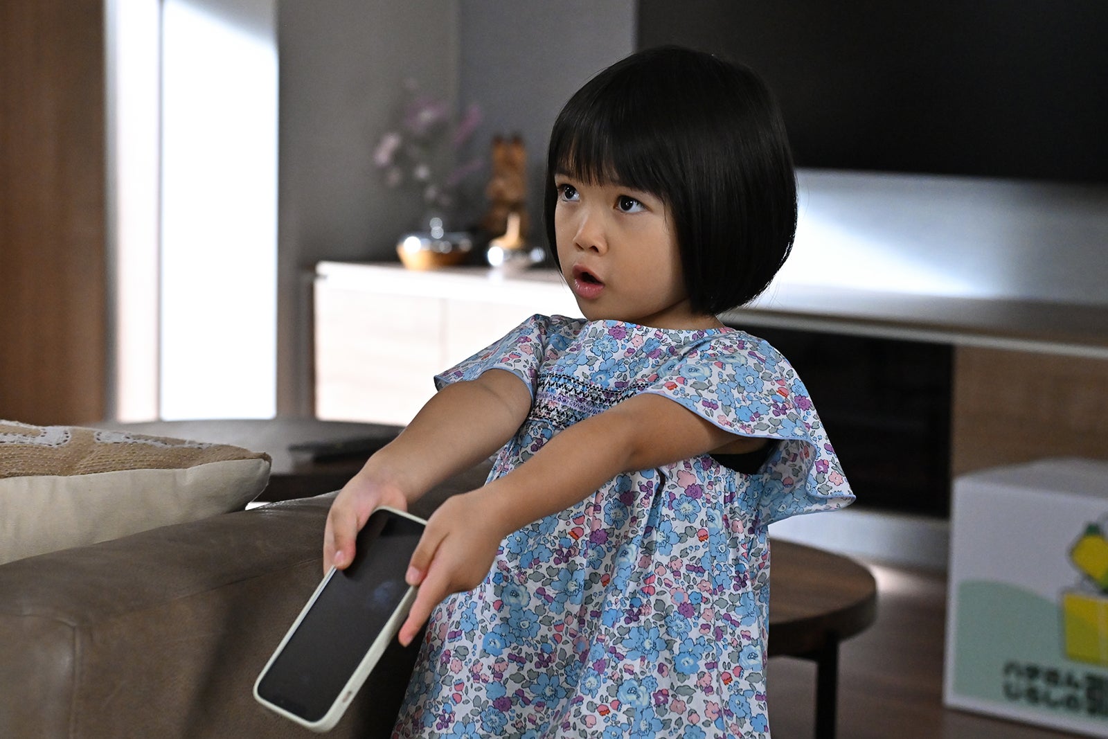 倉田瑛茉「西園寺さんは家事をしない」第10話より（C）TBS