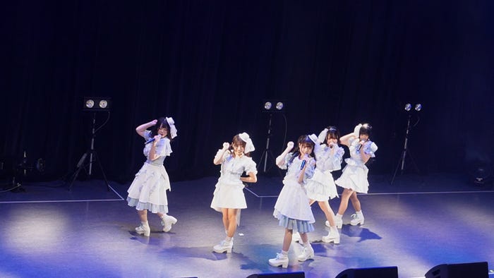 あわこい (提供写真)