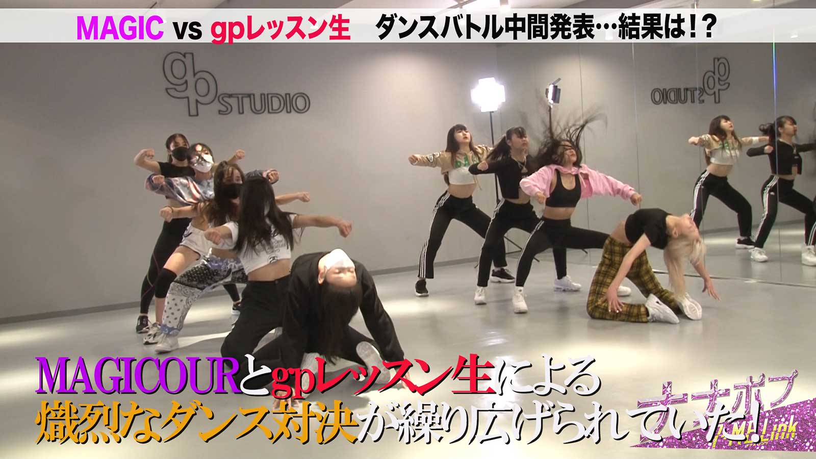 「ナナポプ」より（提供写真）