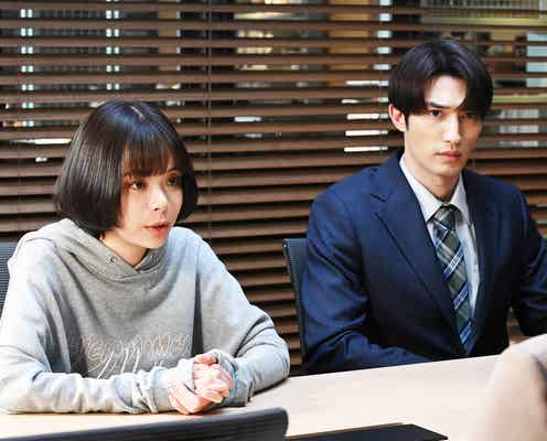 【モンスター 第5話】亮子、“12年間失踪”の父・春明に再会?