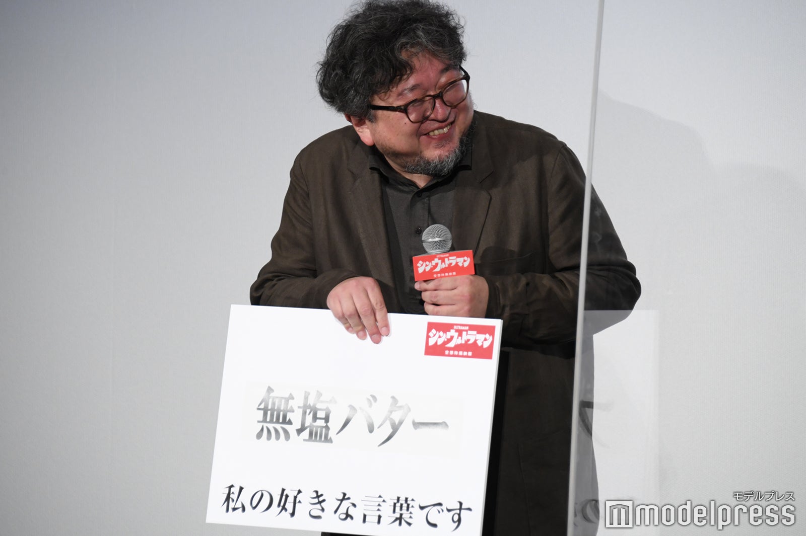 樋口真嗣監督（C）モデルプレス