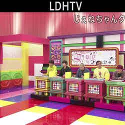 GENERATIONSチャンネル『じぇねちゃんクイズ 玲於編』より（画像提供：LDH JAPAN）