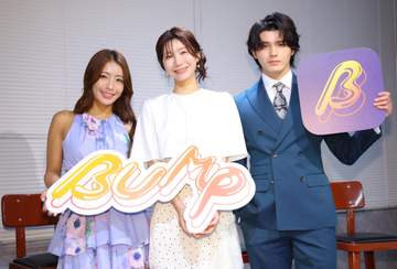 小倉ゆうか 人生観語る「この年齢で結婚しようとか子供がほしいって考えは持ってない」橋本梨菜らと婚活挑む女性役を怪演