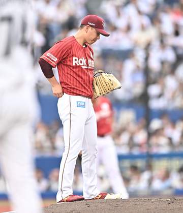 楽天 吉井監督、先発・藤井を1回で降板させる 3安打2四球で3失点し逆転