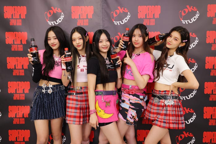 NewJeans(C)2023 ADOR. All Rights Reserved.