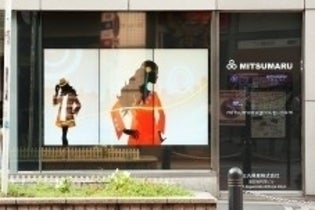 「SHIBUYA109」道玄坂側ショーウインドウの大型ビジョン