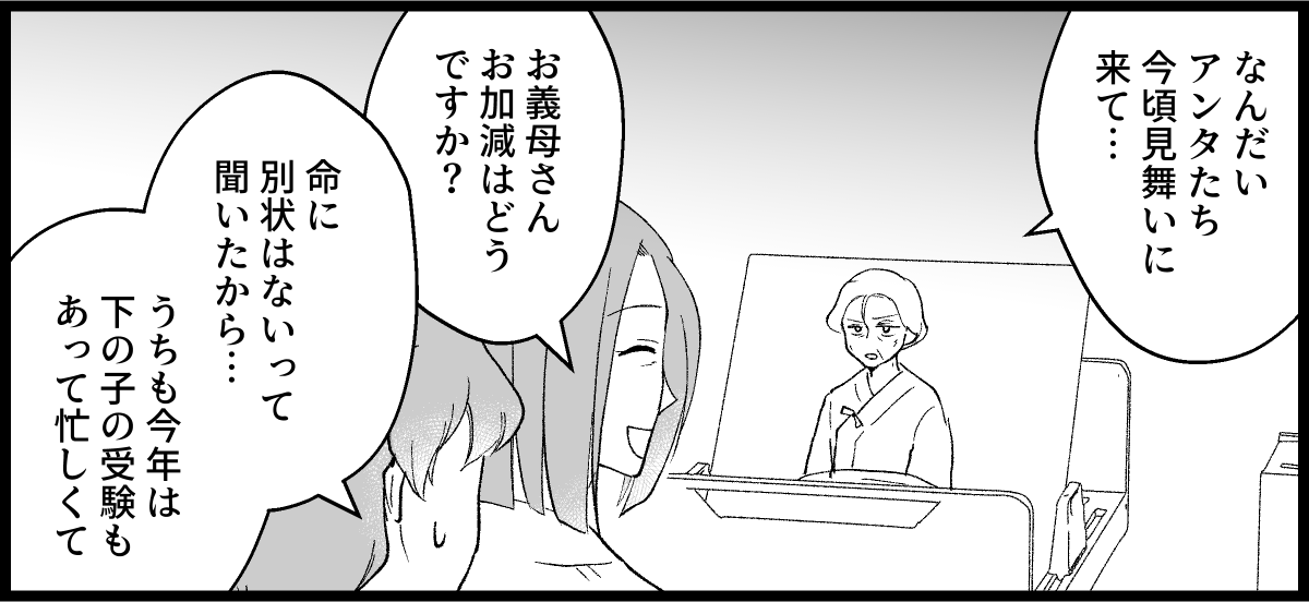 10_02