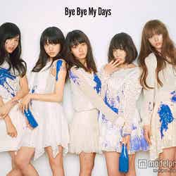 夢みるアドレセンスメジャーデビューシングル「Bye Bye My Days」初回生産限定盤B（2015年3月18日発売）