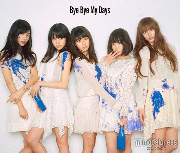 夢みるアドレセンスメジャーデビューシングル「Bye Bye My Days」初回生産限定盤B(2015年3月18日発売)