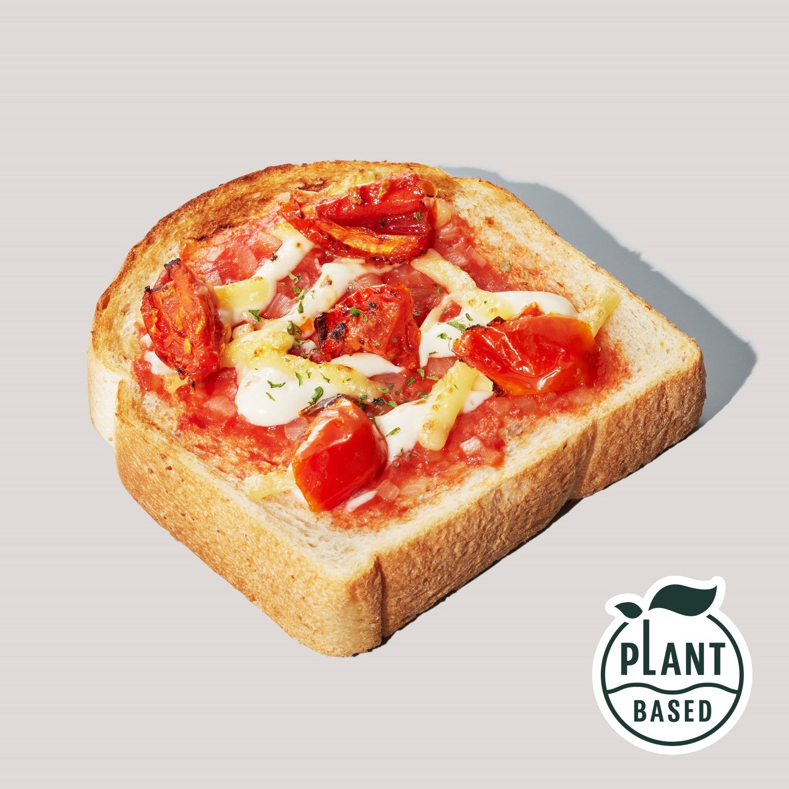 セミドライトマトのピザトースト¥390／画像提供：スターバックス コーヒー ジャパン