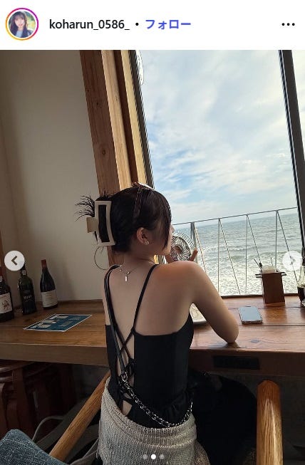黒江こはるInstagramより