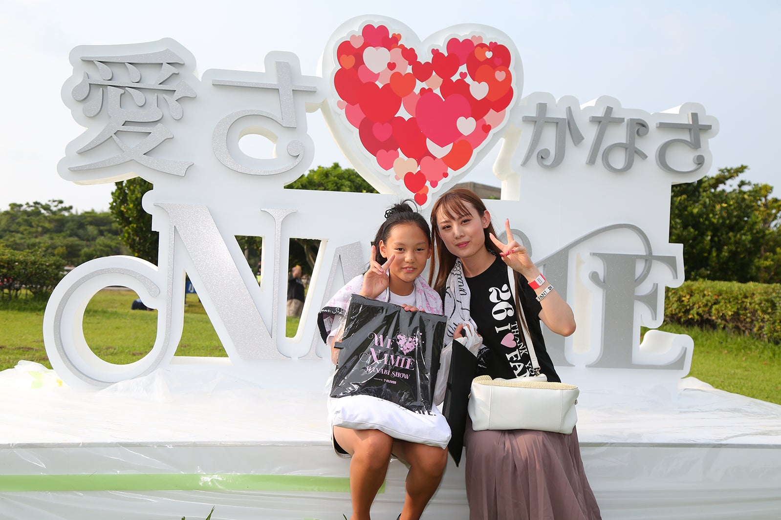 来場したファン（提供写真）