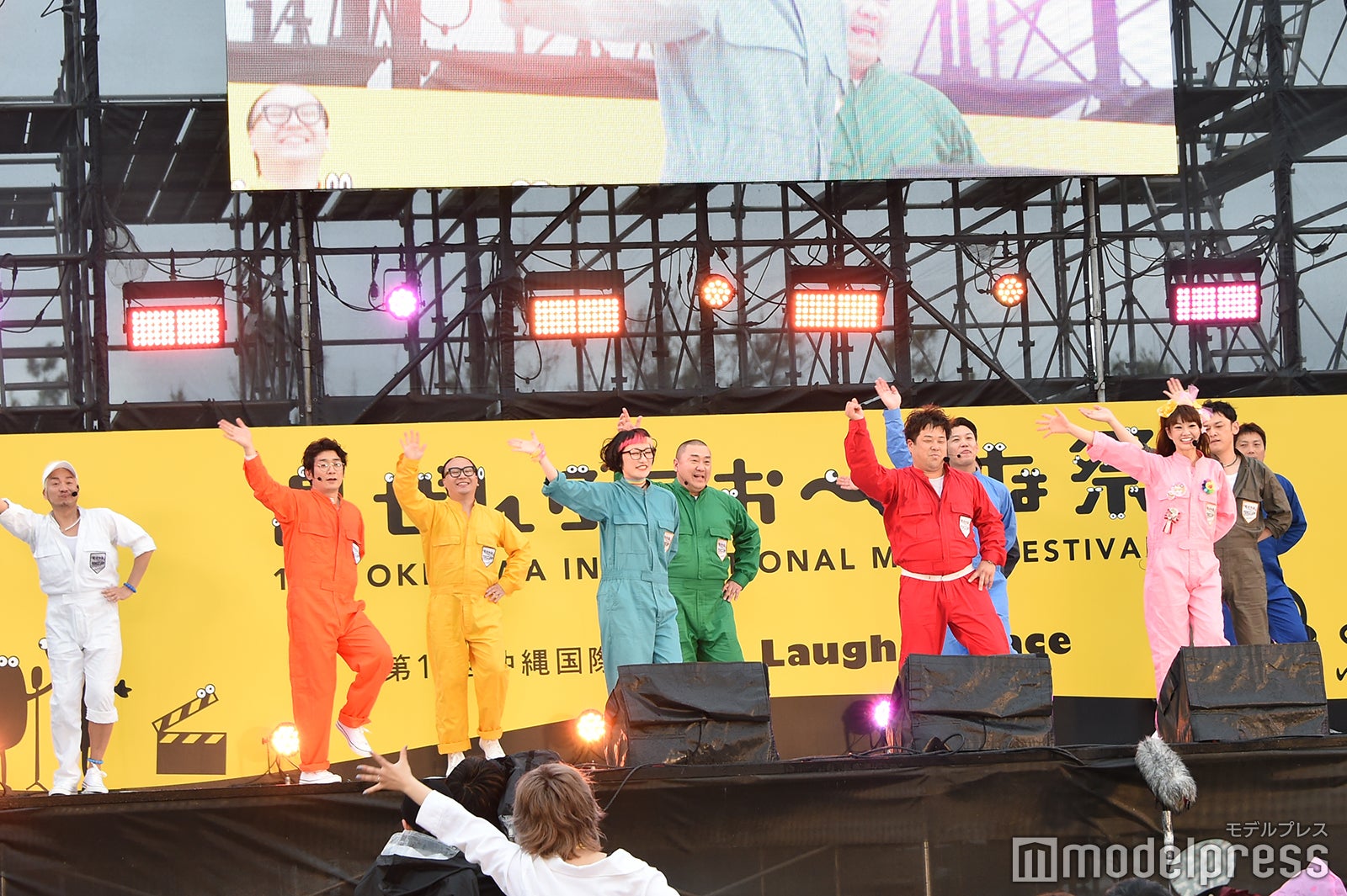 スイート MONSTER （C）モデルプレス