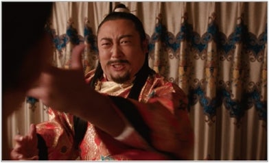 秋山竜次扮するペリー・キー／撮影：武田陽介（C）クリエイターズ・ファイル／honto＋