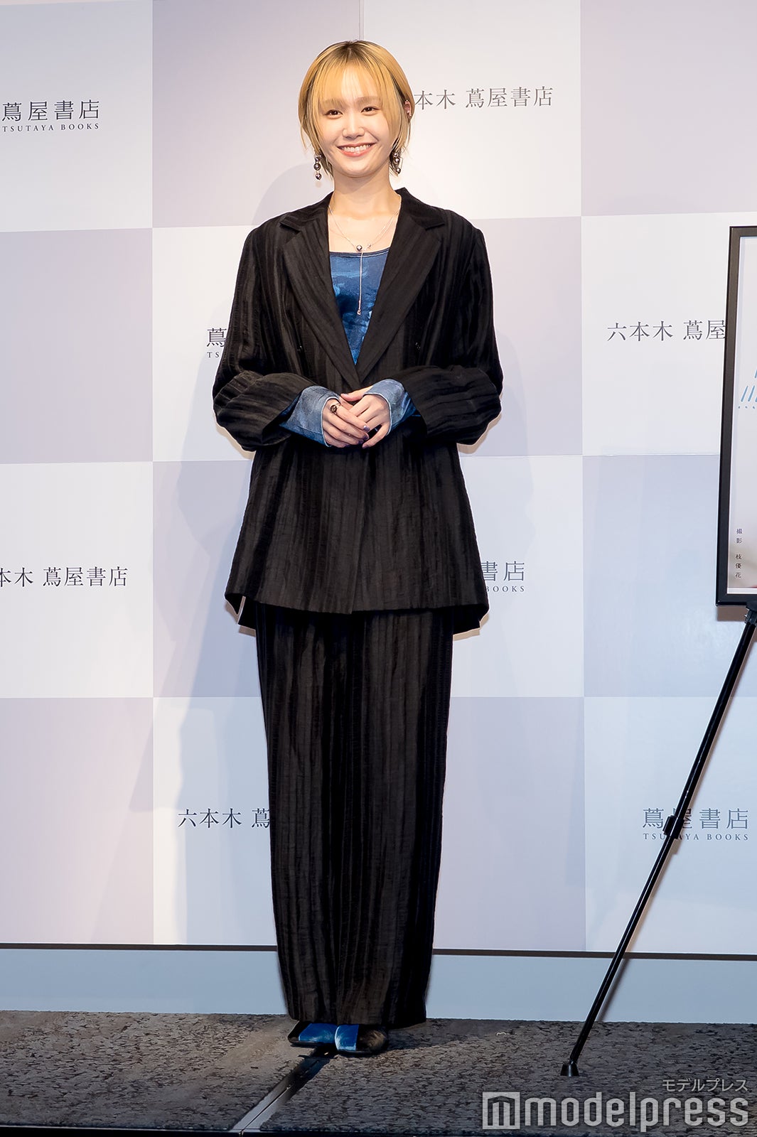 尾碕真花（C）モデルプレス