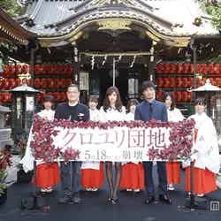 映画「クロユリ団地」（5月18日公開）の公開直前イベントに出席した（左から）中田秀夫監督、前田敦子、成宮寛貴