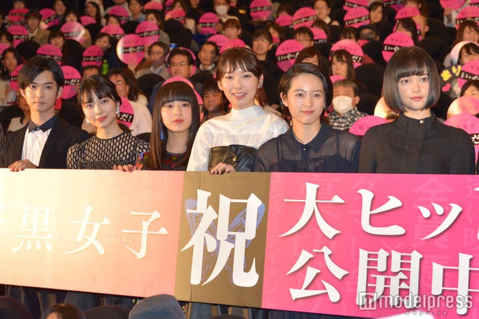 飯豊まりえ 同級生 玉城ティナとの高校時代の約束明かす 号泣しました モデルプレス 飯豊まりえ 同級生 玉城ティナとの高校時代の約束明かす 号泣しました モデルプレス