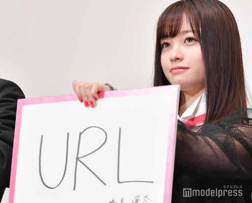 橋本環奈「ネットニュースを見るのが好き」 共演者にも発信<シグナル100>