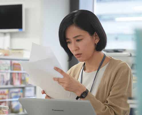 【笑うマトリョーシカ 第1話】道上(水川あさみ)、若き政治家・清家(櫻井翔)の秘書に目を向ける