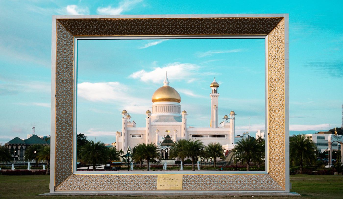 オマール・アリ・サイフディーン・モスク