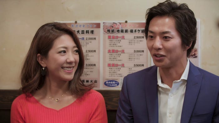 「バチェラー・ジャパン」シーズン3 エピソード8(C)2019 Warner Bros. International Television Production Limited. All rights reserved.