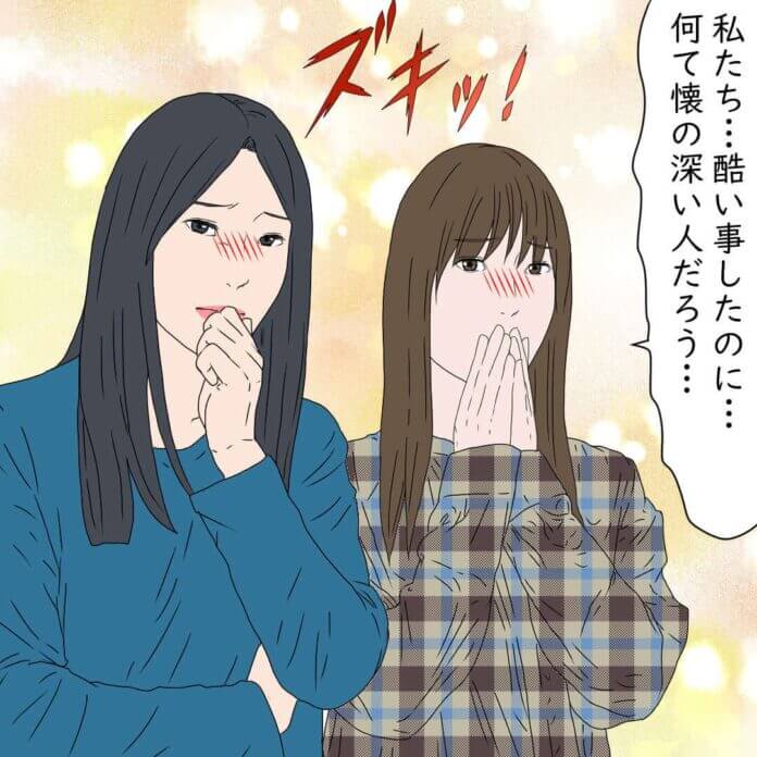 第83話