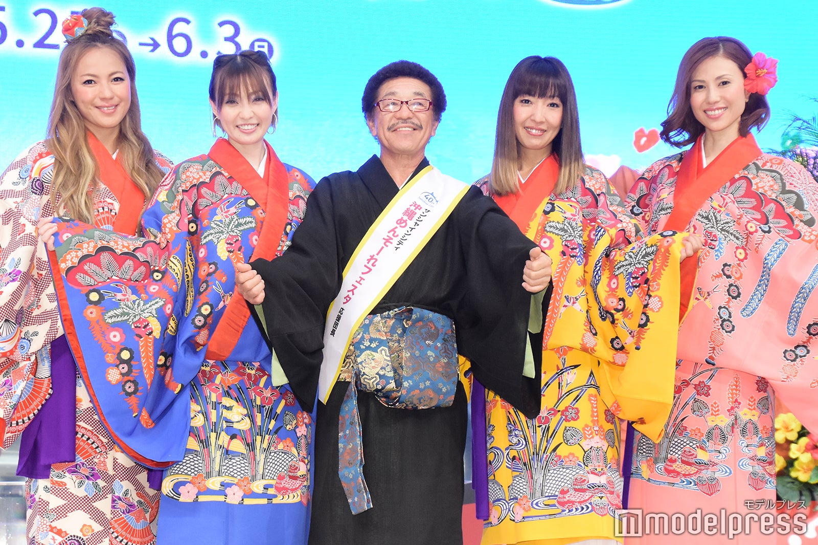MAX、安室奈美恵の「沖縄県民栄誉賞」に歓喜