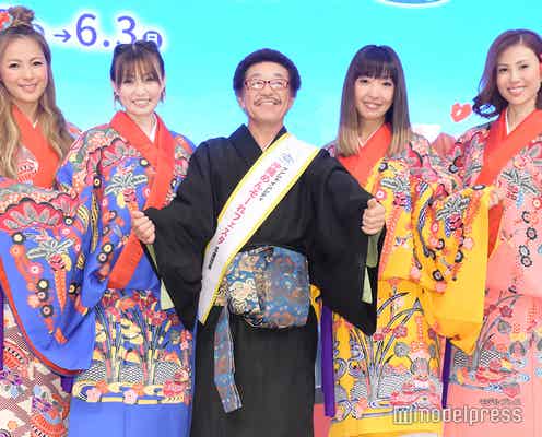 MAX、安室奈美恵の「沖縄県民栄誉賞」に歓喜