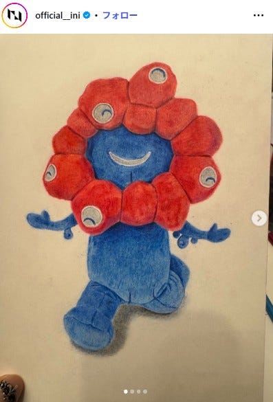 池崎理人/INI公式Instagramより