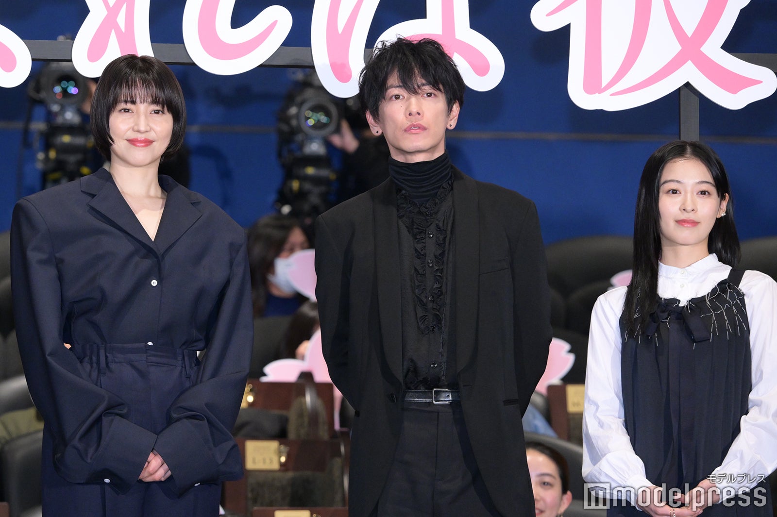 長澤まさみ、佐藤健、森七菜（C）モデルプレス