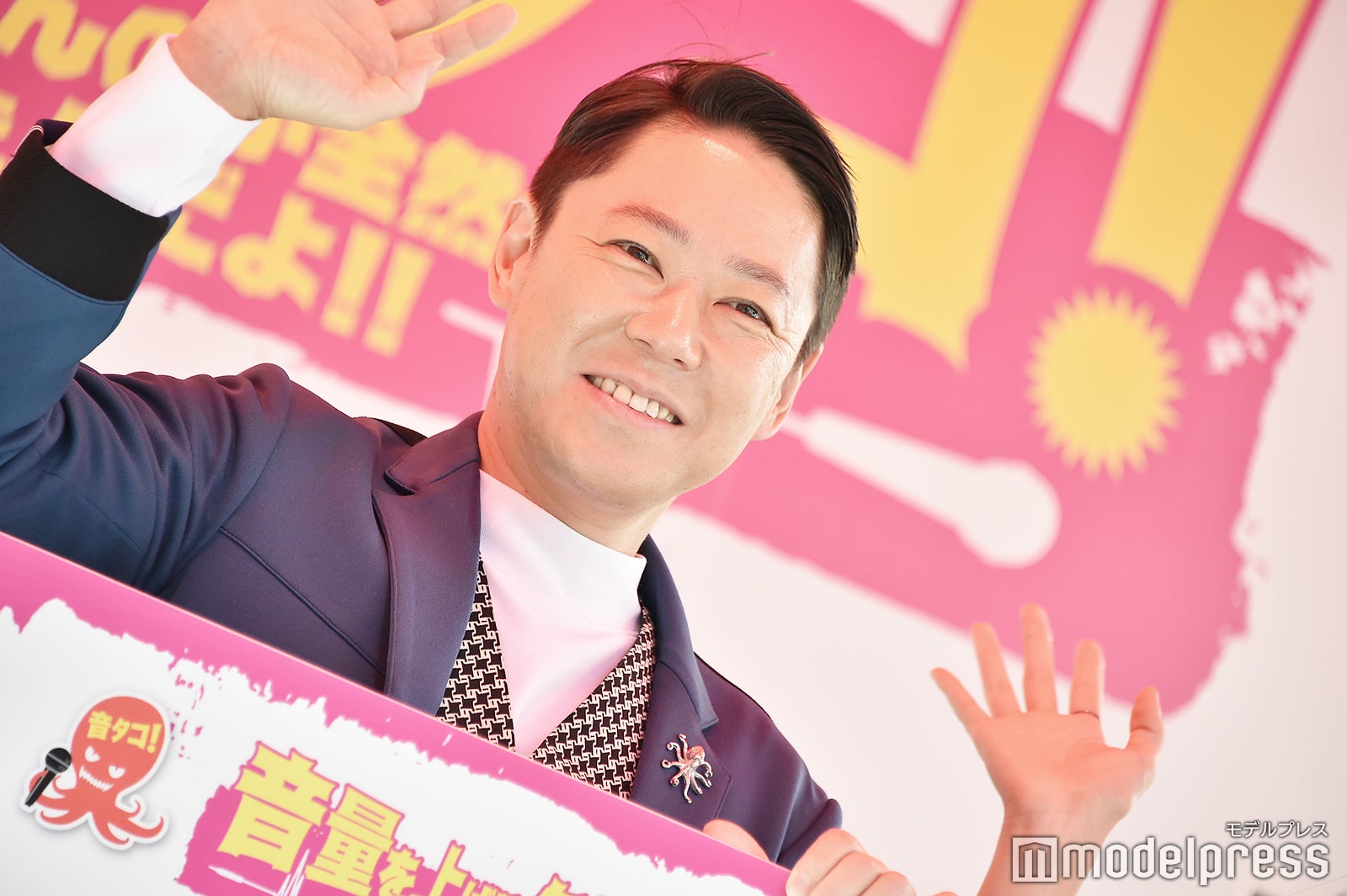 阿部サダヲ （C）モデルプレス