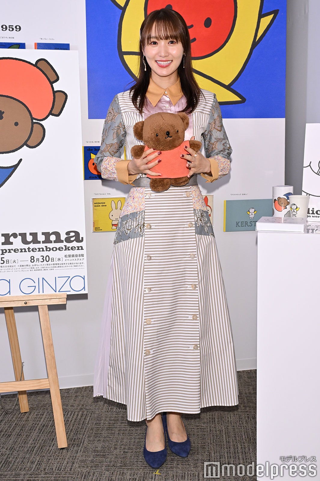 菅井友香（C）モデルプレス（C）Mercis bv