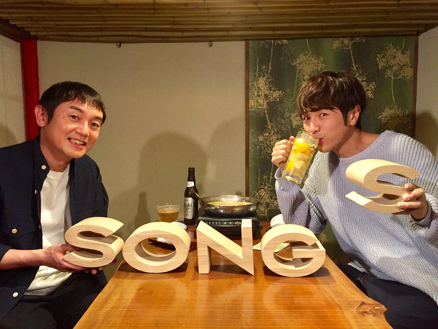 ゆず、打ち上げ潜入で知られざるエピソード続々 「SONGS」放送枠変更も発表