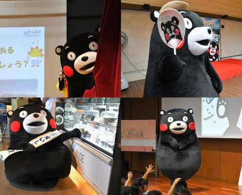 トマト柄!? 浴衣姿のくまモンを銀座で発見! たくさんの子どもたちとの触れあいも楽しんで