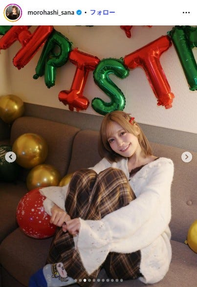 諸橋沙夏Instagramより