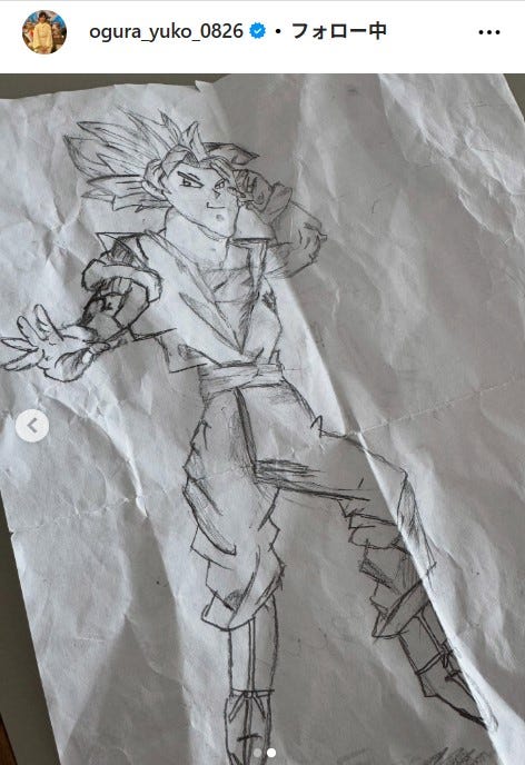 小倉優子Instagramより