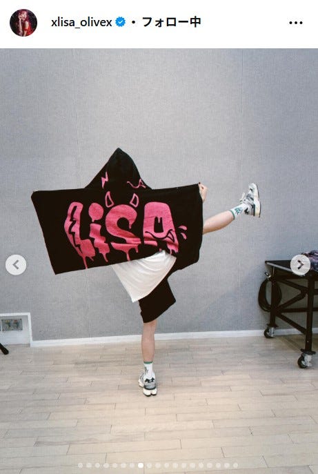 LiSA公式Instagramより