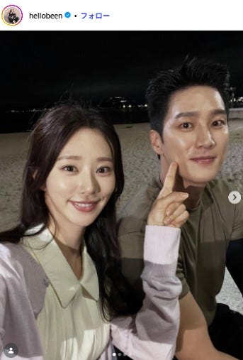 イ・ジュビンInstagramより