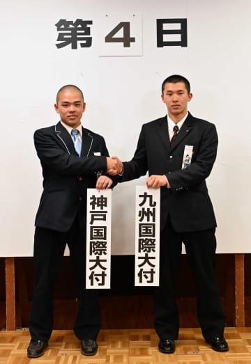 神戸国際大付 昨秋神宮優勝争った九州国際大付とビックリ再戦 1-11大敗糧に先手必勝だ