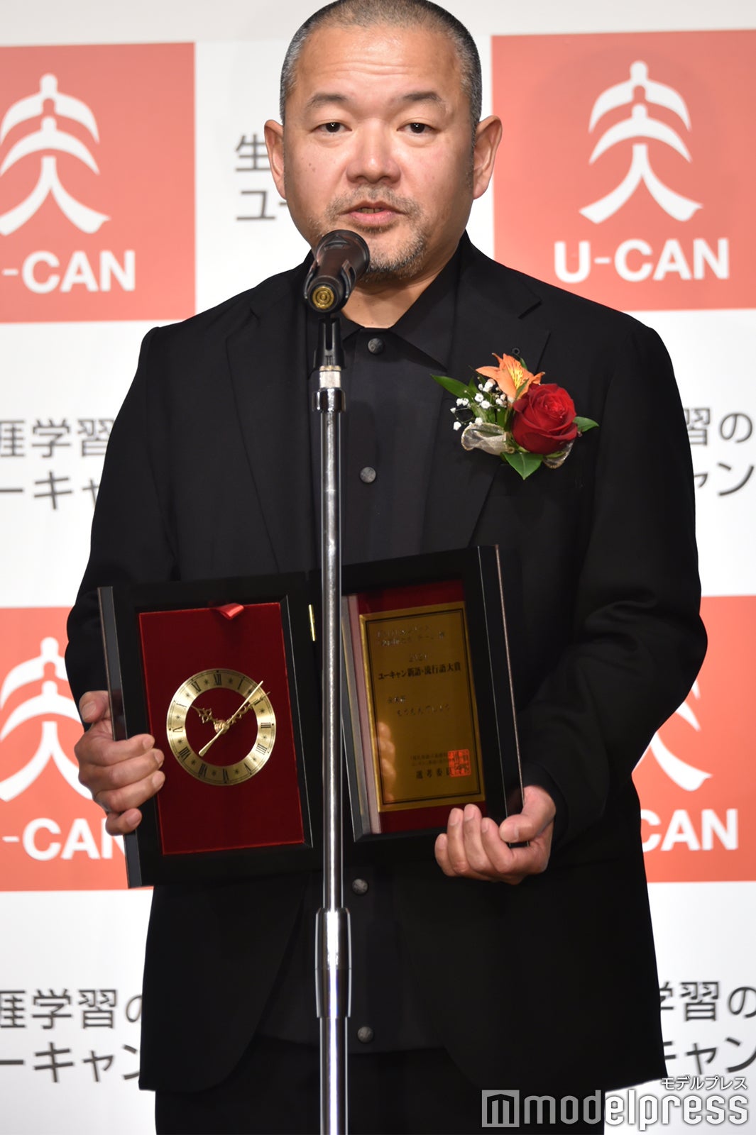 大根仁監督（C）モデルプレス