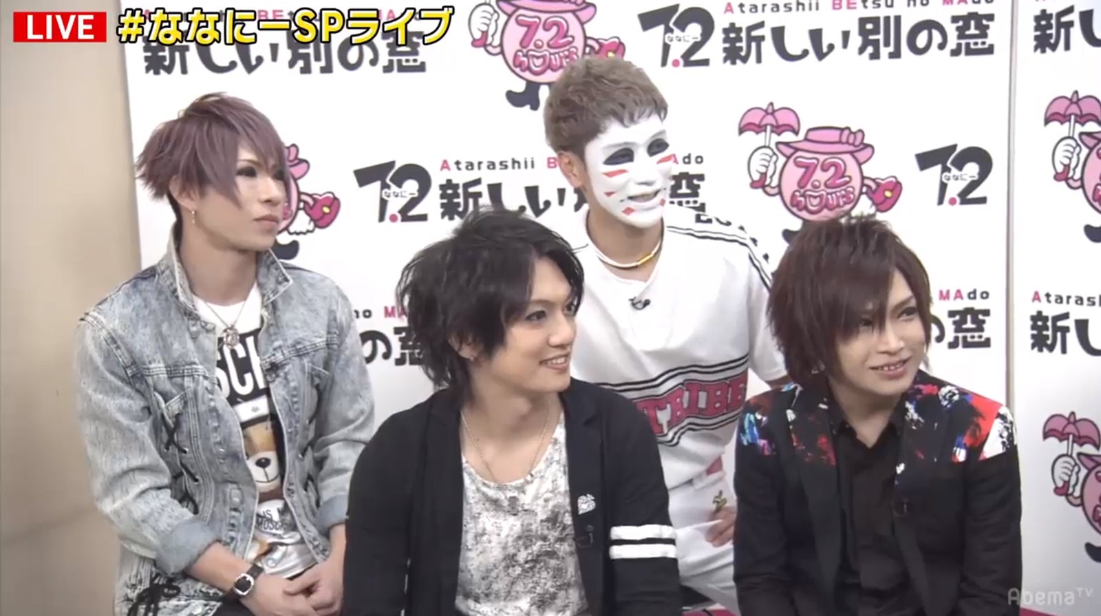 ゴールデンボンバー （C）AbemaTV