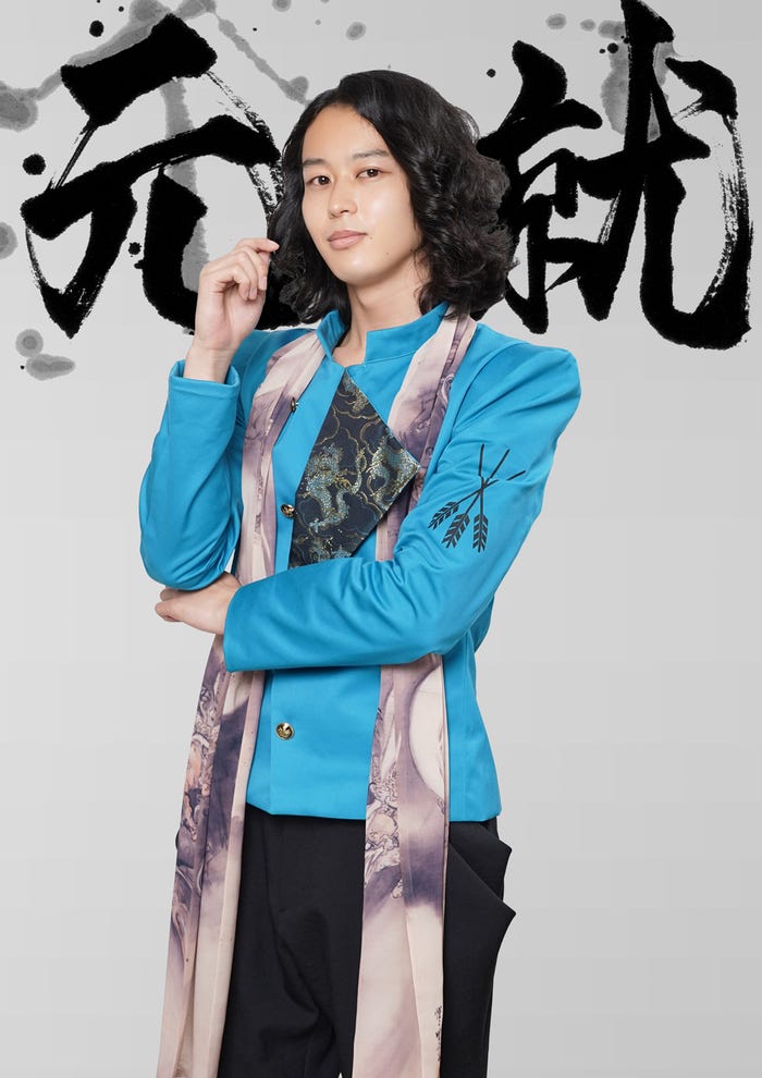 片岡久道 (C)読売テレビ