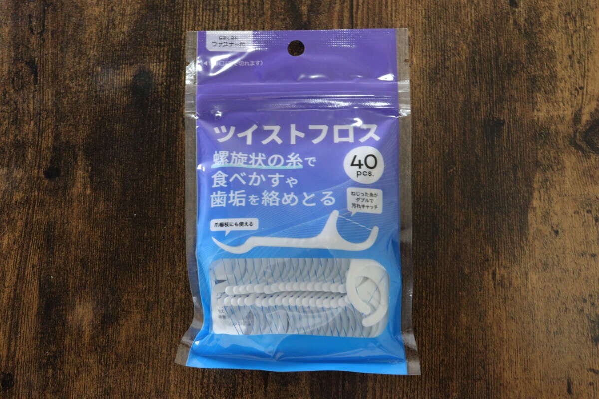 セリアのツイストフロスのパッケージ