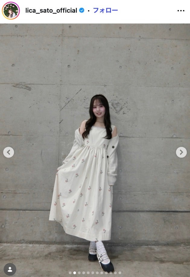 佐藤璃果Instagramより