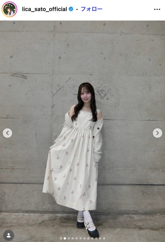 佐藤璃果Instagramより